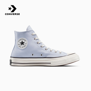 匡威Converse官方运动2025夏中性CHUCK TAYLOR A11748C
