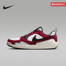 Nike耐克官方运动男鞋OTHERS HJ6777-106