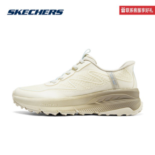 斯凯奇运动2025秋女运动鞋 NAT 180157