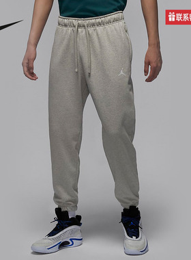 ORDAN耐克长裤DRI-FIT男速干灰色运动裤秋季新款卫裤 FV8609-050