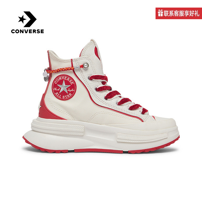 匡威Converse官方运动2025春中性鞋CHUCK TAYLOR A13346C