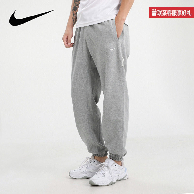 耐克黑色卫裤男裤子2025夏季新款宽松运动裤束脚裤速干长裤CK6