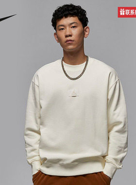 Nike耐克官方运动2025冬男针织套头衫 FV7260-133