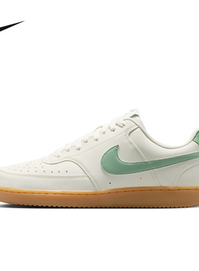 耐克（NIKE）|（新款）2026夏男CUPSOLE II7403-100