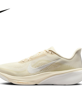 NIKE耐克女鞋Pegasus 42飞马缓震透气运动公路跑步鞋 IB1881-106