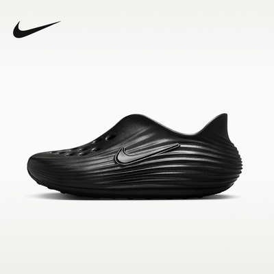 耐克（NIKE）|（新款）2026夏童凉鞋 IF1746-001