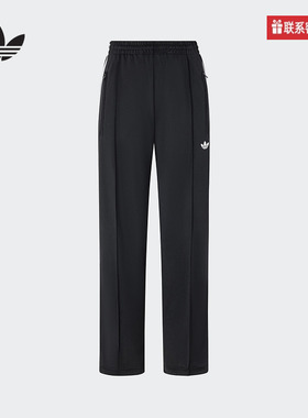 adidas阿迪达斯官方运动2025春女针织长裤 KB2467