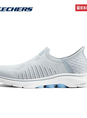 斯凯奇女鞋新款闪穿轻便缓震舒适休闲7代健步鞋 125240/GYLB