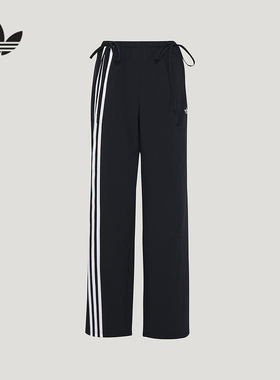 阿迪达斯 （adidas）|（新款）2026夏女梭织长裤 KY5688