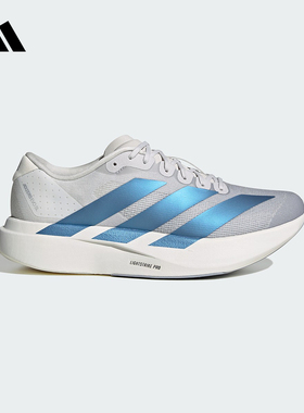 adidas阿迪达斯官方运动2026春男跑步鞋 KI6880
