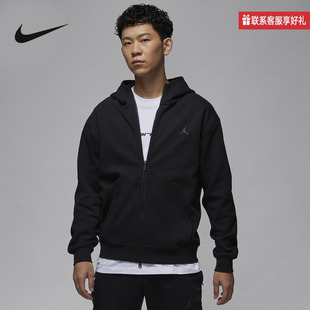 Nike耐克官方运动2025冬男针织夹克 FV8603-010