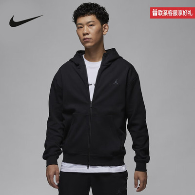 Nike耐克官方运动2025冬男针织夹克 FV8603-010
