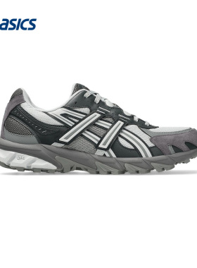 ASICS亚瑟士运动2026S/S中性低帮鞋 1203A734-020