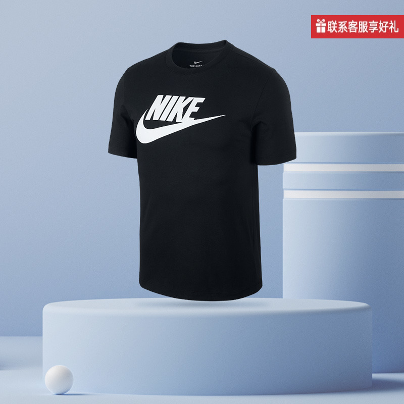 Nike耐克男女短袖夏新款运动半袖上衣休闲白色T恤AR5005-101