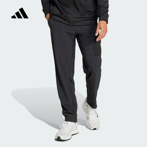 adidas阿迪达斯官方运动2025夏男梭织长裤 IW8385