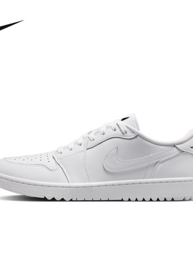 耐克（NIKE）|（新款）2026秋男CUPSOLE DD9315-120