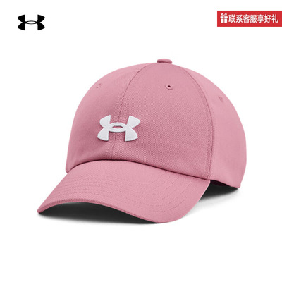 UA安德玛男士夏季款棒球帽运动户外鸭舌太阳帽专业马拉松跑步帽子