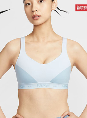 Nike耐克官方运动2025夏女BRA FD1069-423