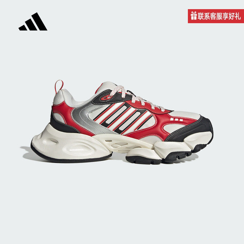 adidas阿迪达斯官方运动2025春中性运动休闲鞋 IH0431