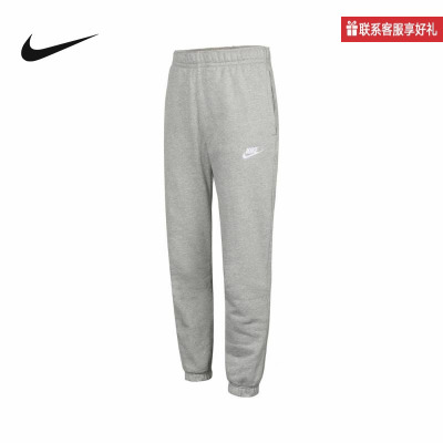 耐克裤子男裤冬季新款加绒跑步训练裤休闲收口运动长裤BV2738-