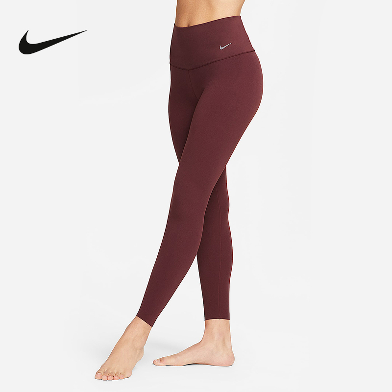 Nike耐克官方运动2025秋女紧身裤 DQ6016-652