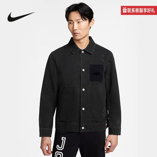 Nike耐克官方运动2025春男梭织夹克 IB3002-010
