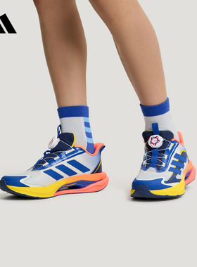 阿迪达斯 （adidas）|（新款）2026夏男大童跑步鞋 KH5656