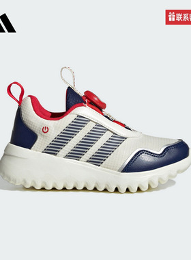 adidas阿迪达斯男小童鞋2025春ActiveFlex CNY新年款运动鞋JS3090