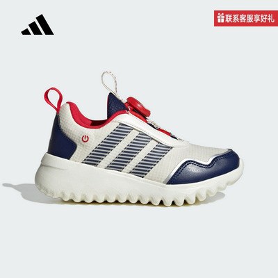 adidas阿迪达斯男小童鞋2025春ActiveFlex CNY新年款运动鞋JS3090
