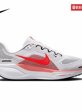 Nike耐克官方运动2025春女鞋ZOOM FD2723-109