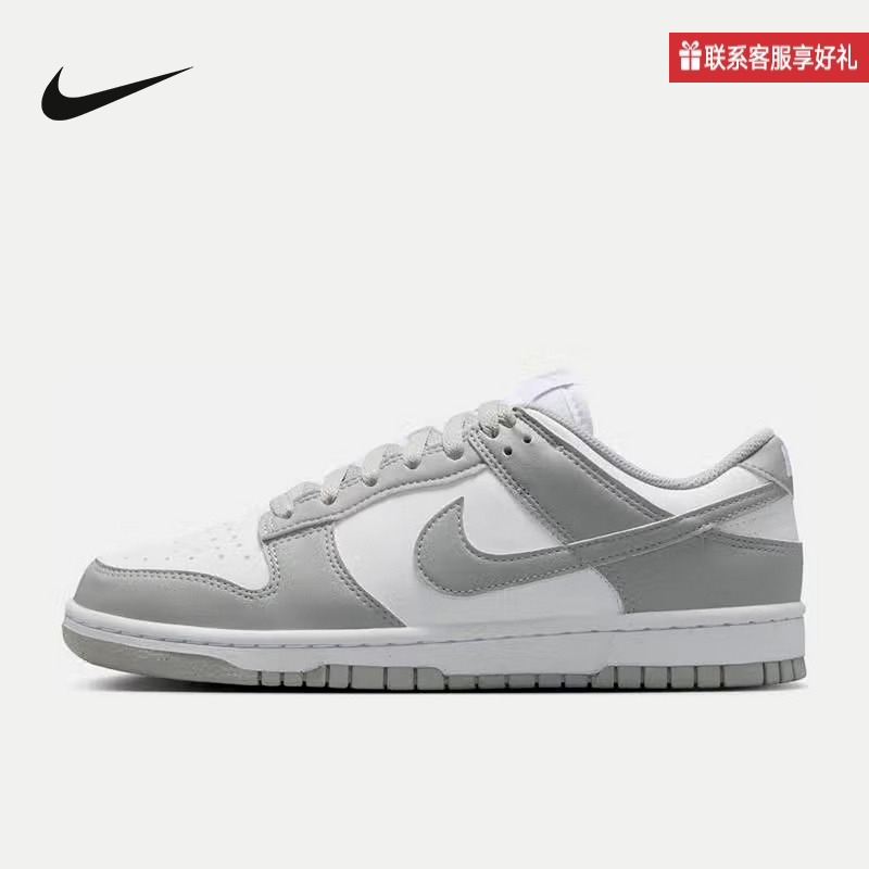 Nike耐克官方运动2025春女CUPSOLE DD1873-113