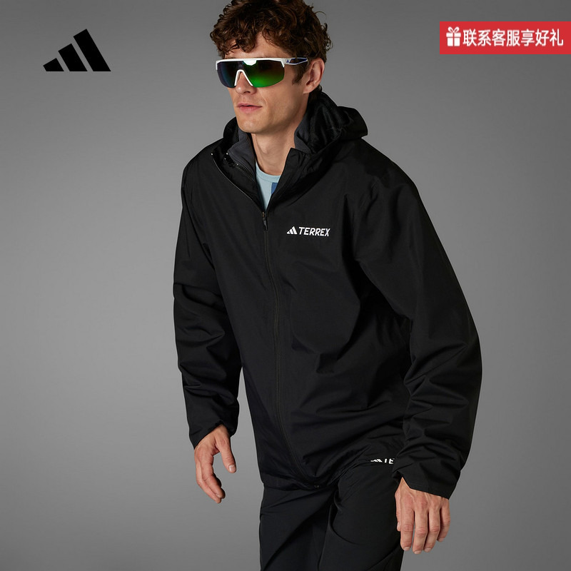 adidas阿迪达斯官方运动2025春男梭织夹克 JM8692