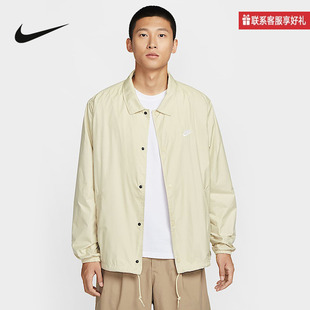 Nike耐克官方运动2025夏男梭织夹克 229 FN3317