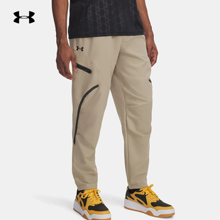 299 1390256 UNDERARMOUR安德玛官方运动2025S S男梭织长裤