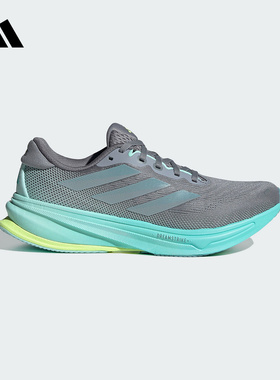 adidas阿迪达斯官方运动2025秋女跑步鞋 JQ7691