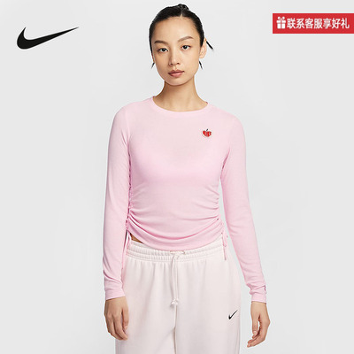 Nike耐克官方运动2025春女长袖针织衫 HV8728-663