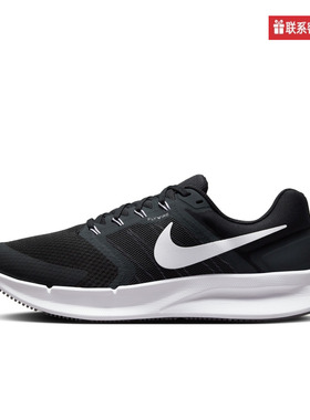 耐克男鞋秋季网面新款RUN SWIFT3 透气运动支撑跑步鞋DR2695-002