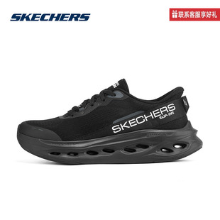 斯凯奇运动2025夏男休闲鞋 220421-BBK
