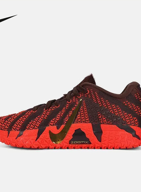 Nike耐克官方运动2026春男ZOOM IB6509-200