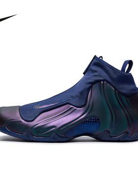 Nike耐克官方运动2025冬男AIR MAX HJ4481-900