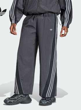 adidas阿迪达斯三叶草三条纹宽松可收口运动裤夏男梭织长裤KX4833