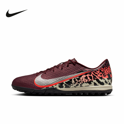 耐克（NIKE）|（新款）2026夏男ZOOM IO9328-661