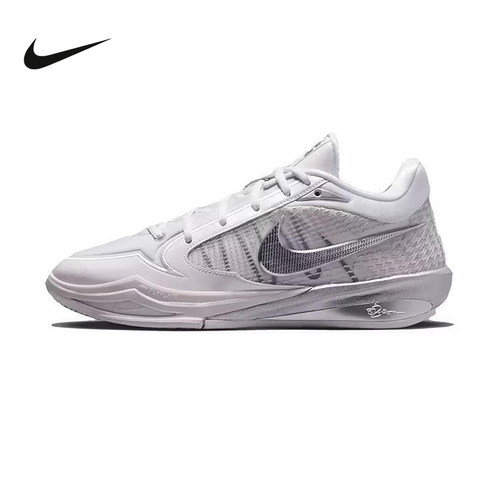 耐克（NIKE）|（新款）2026秋女REACT II0403-101