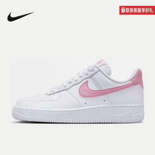 111 DC9486 Nike耐克官方运动2025春女鞋 CUPSOLE