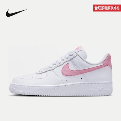 Nike耐克官方运动2025春女鞋CUPSOLE DC9486-111