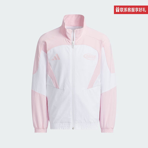 阿迪达斯24年秋冬新款男童夹克