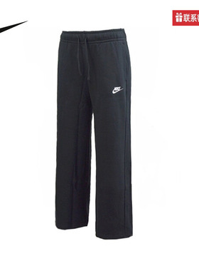 Nike耐克冬季新款女子休闲直筒裤长裤秋阔腿裤黑色FB2728-010