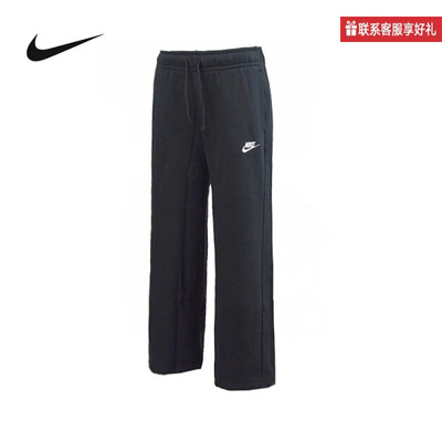 Nike耐克冬季新款女子休闲直筒裤长裤秋阔腿裤黑色FB2728-010