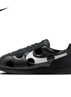 NIKE耐克女鞋新款Cortez黑白色波点系列运动贴合休闲鞋IR1332-001