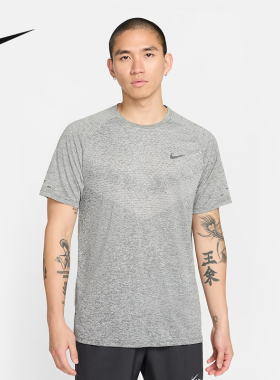 耐克NIKE男子T恤夏季新款针织柔软舒适男短袖针织衫 HV5204-084